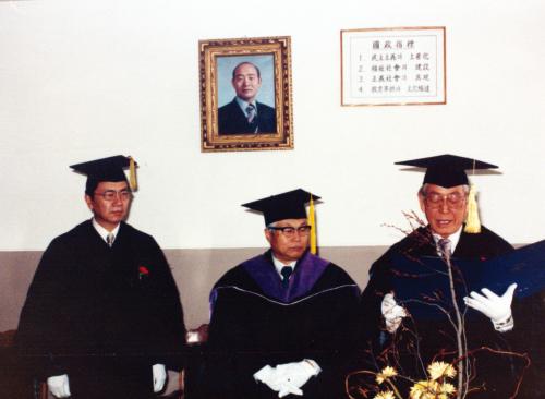 鄧昌國獲頒韓國成均館大學榮譽博士學位