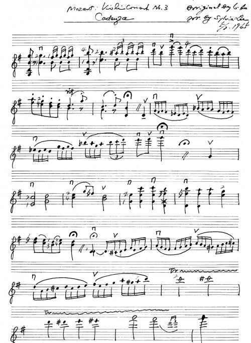 李淑德改編《第三號小提琴協奏曲》的手抄譜