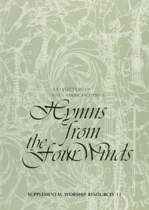 聖詩集Hymns from the Four Winds（四方聖詩）封面