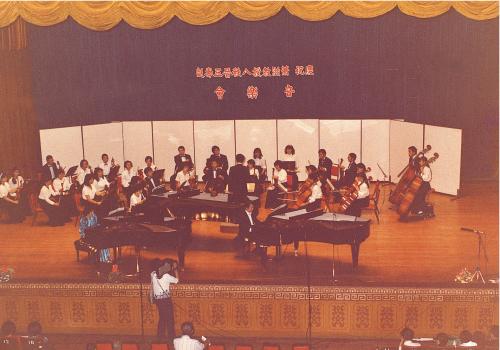 蕭滋80歲慶生音樂會