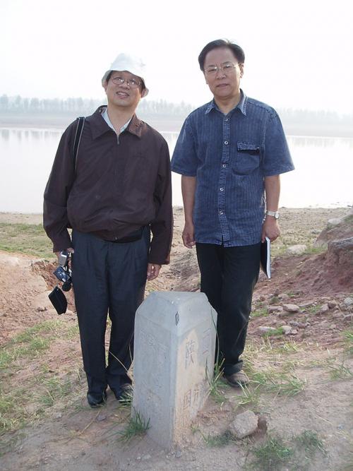 錢善華 與中國著名音樂學家喬建中教授河曲采風