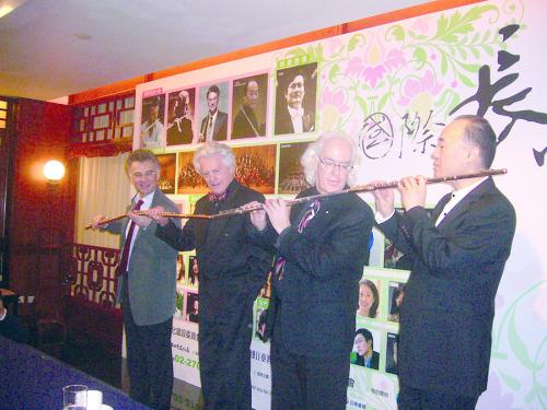 樊曼儂 於第一屆國際長笛藝術節開幕記者會