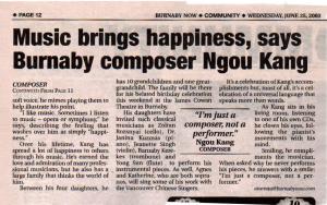 《本拿比日報》以〈樂在創作〉為題，介紹作曲家康謳教授