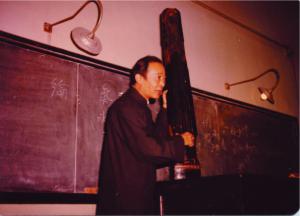 孫毓芹教授古琴課程的神情