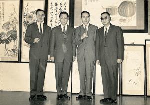 張繼高與書法家王植波、中廣總經理李荊蓀、畫家高逸鴻在香港相聚