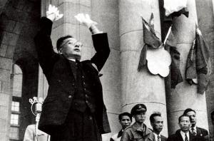 王沛綸於總統府廣場指揮萬人合唱時的留影之一