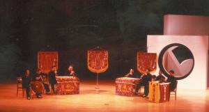 陳慶松帶領「陳家八音團」於「中國傳統之夜」之演出