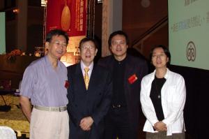 盧炎受邀於「文建會民族音樂創作論壇大會」演講後，與吳丁連、陳明志、潘世姬合影