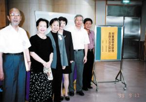 吳漪曼於基金會邀請彭聖錦主講兒童鋼琴教學研討會