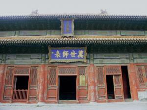 江文也創作靈感泉源：北京孔廟照片
