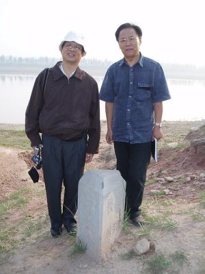 錢善華 與中國著名音樂學家喬建中教授河曲采風