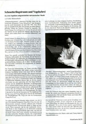 德國Musiktexte雜誌對曾興魁和吳丁連老師的介紹