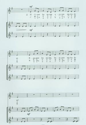 太魯閣組曲--我告訴你們曲譜第三頁